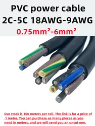 0.75mm 1meter 2/3/4/5 Cores 1.0/1.5/2.5/4/6MM Copper cable Wire Conductor Electric PVC Cable Soft Sheathed Wire power wire