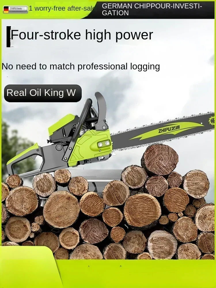 Powerful Gasoline Chainsaw with Four-Stroke Engine for Efficient Wood Cutting and Tree Felling(Flagship chain: 2 pieces)