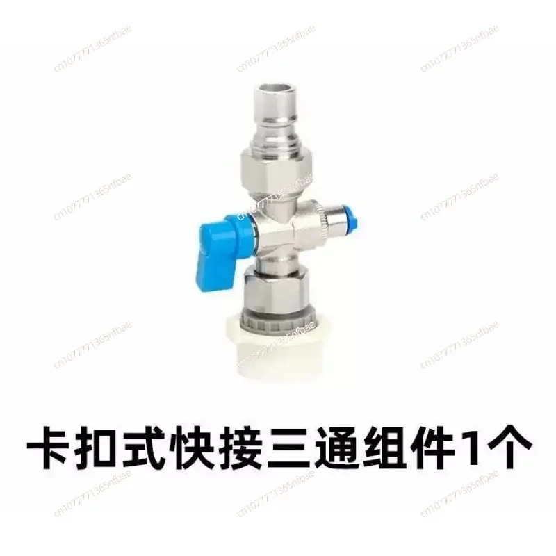 

Washing Machine Station Space Station Faucet Accessories FW30010ECN