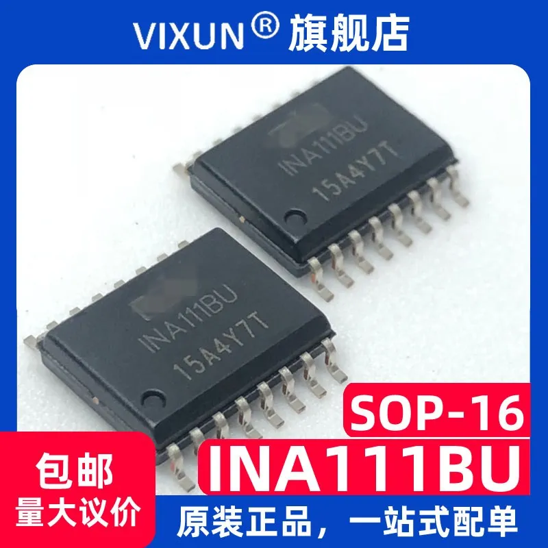 

INA111BU INA111B SOP-16 IC 10PCS