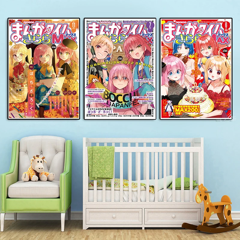 Anime Figure Mnaga Magazine Cover Bocchi The Rock Poster Aesthetic Music TV Animation Canvas Wall Art Mural Kawaii Room Decor