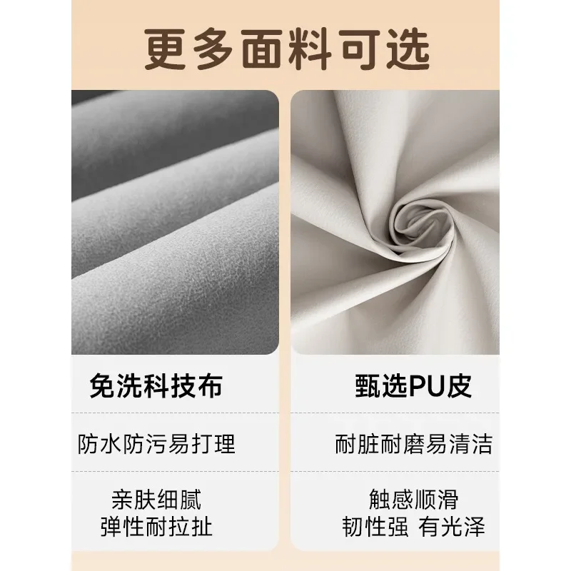 Home Study Chair Universal Bedroom Computer Sedentary Comfortable Office Dormitory Lifting Sofa Office