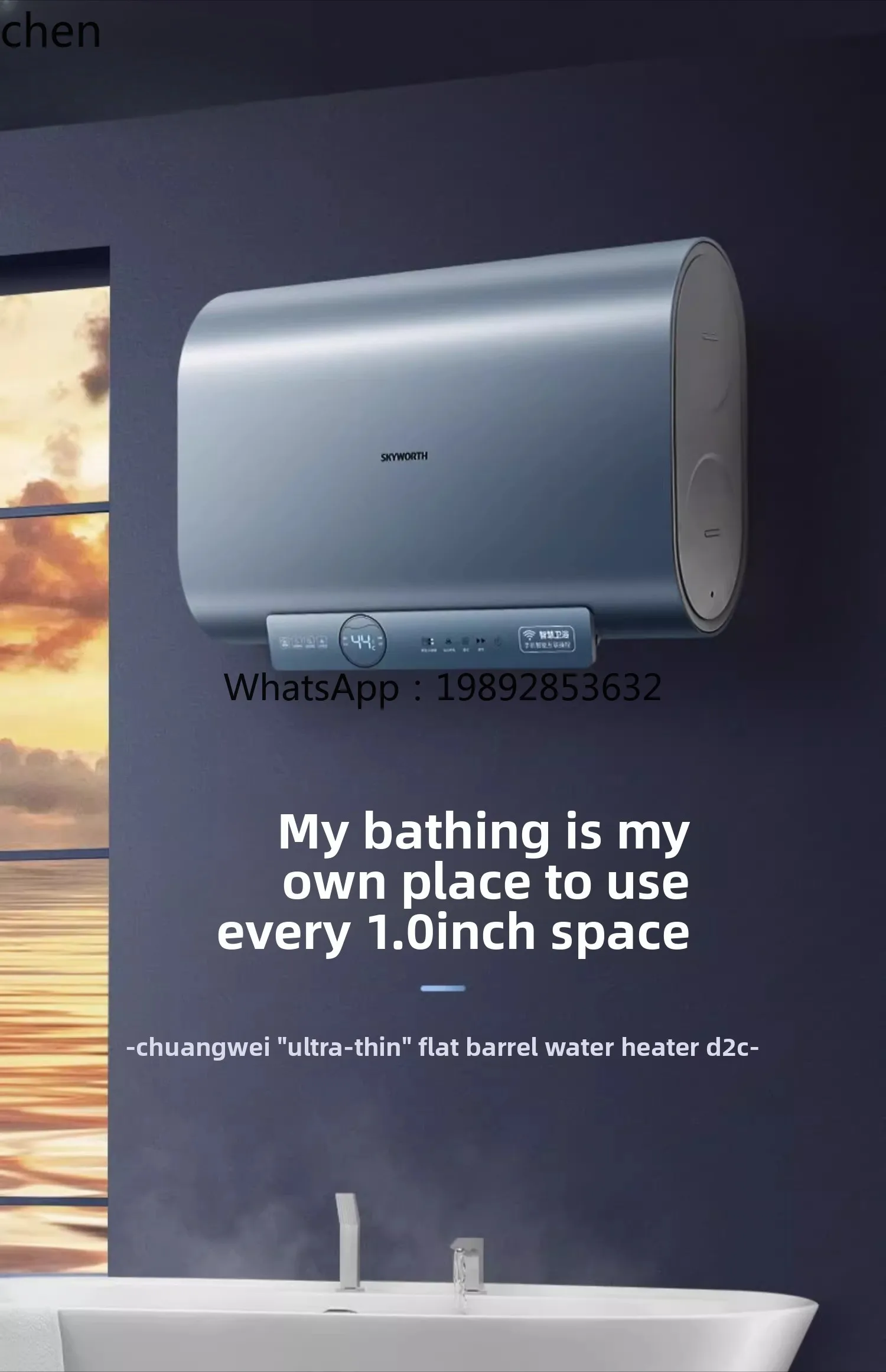 water heater household quick heat water storage type double bile flat bucket large capacity quick heat