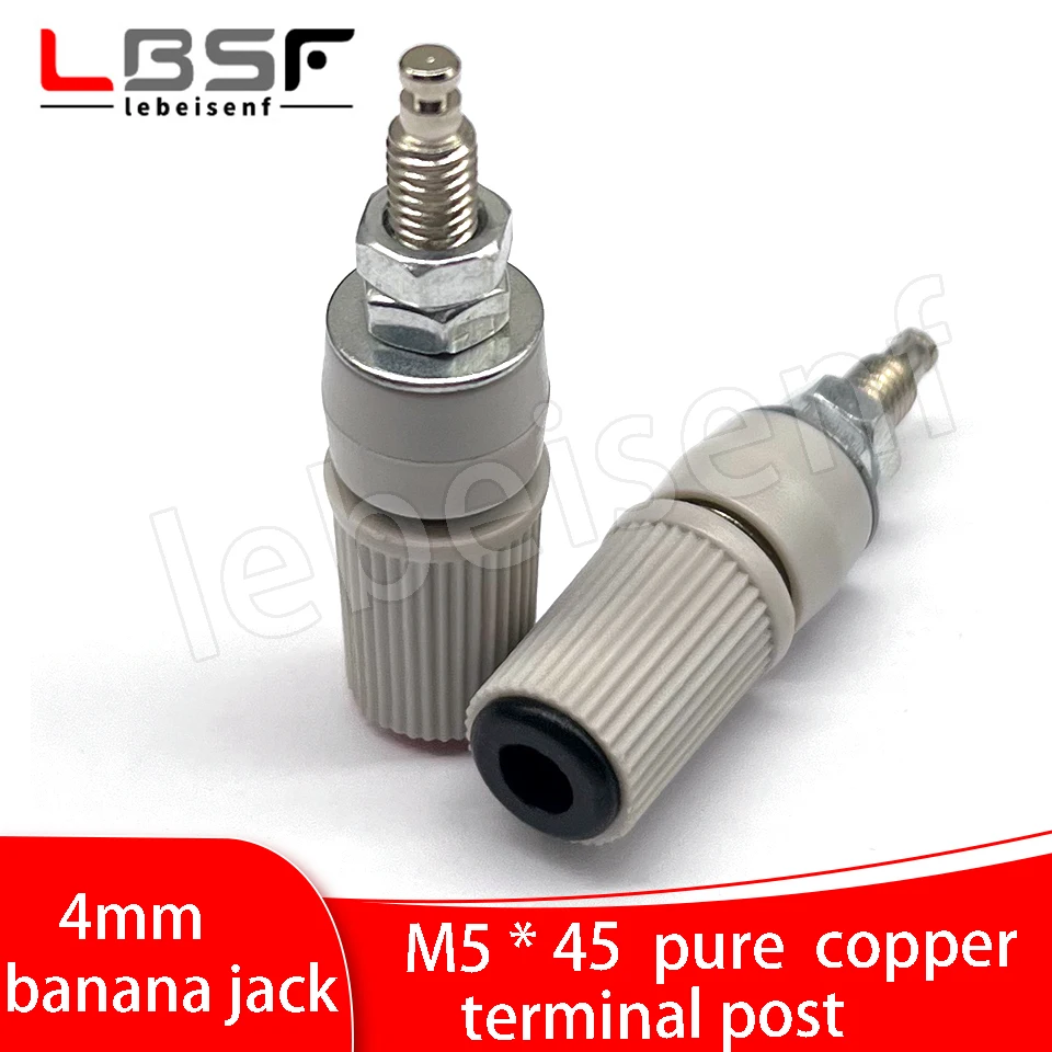 M5 * 48 pure copper terminal block 5mm/30A high current 4mm banana socket/plug terminal grounding post plug