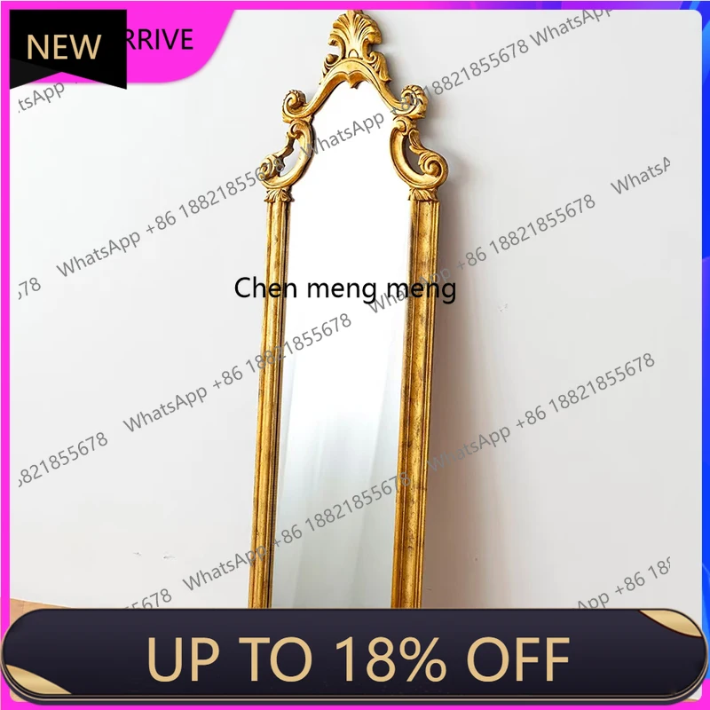

C88 French retro full-length mirror carved floor-to-ceiling luxury dressing mirror cloakroom fitting mirror