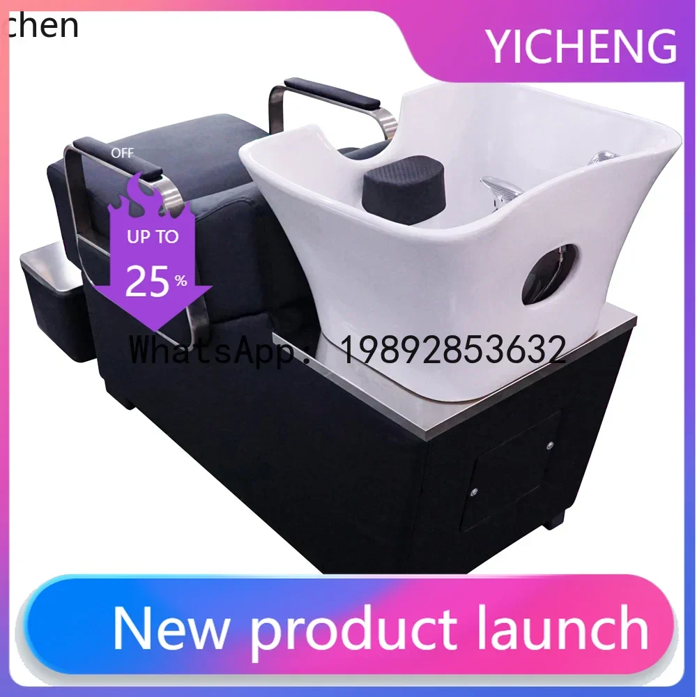 

Парикмахерское кресло-кушетка MR с керамической раковиной для мытья головы, для салонов красоты и парикмахерских