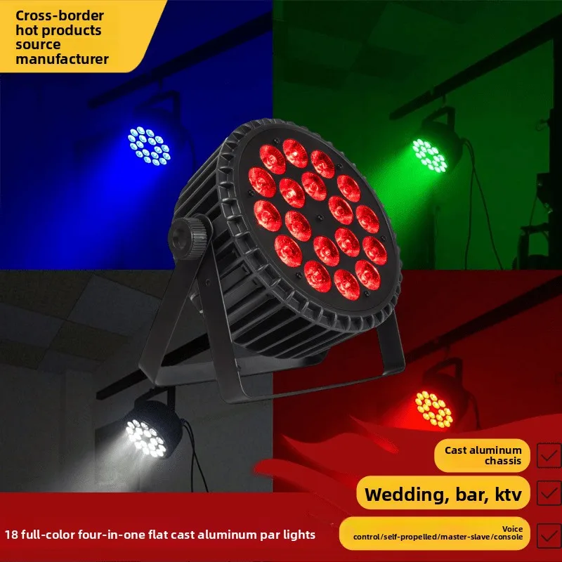 

18 dyed par lights, full-color four-in-one atmosphere stage lights, colorful face lights