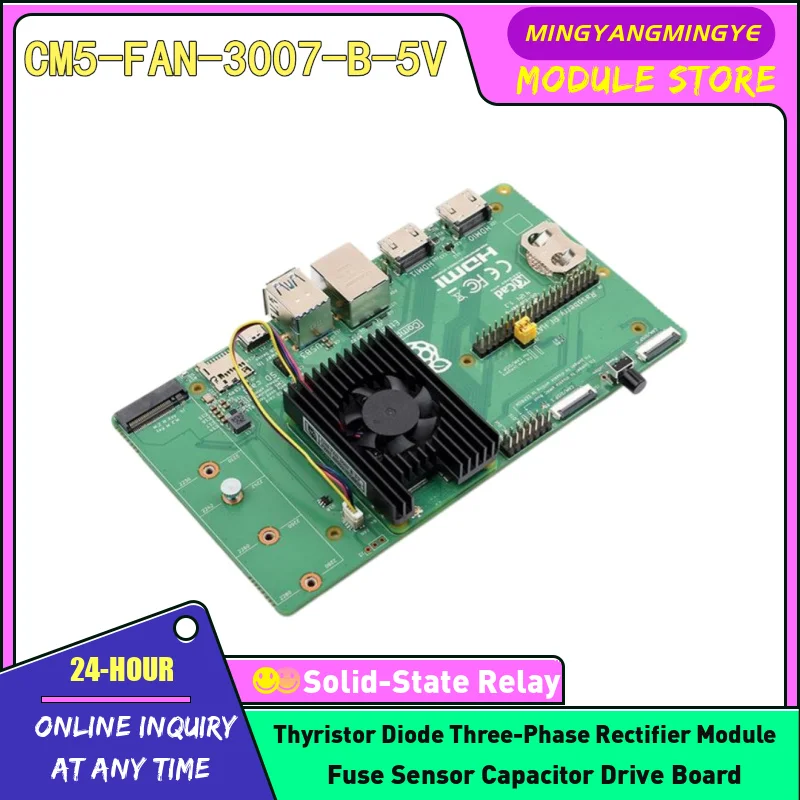 Calculation module CM5 dedicated integrated fan 5V 3007 4-wire PWM adjustable speed with heat dissipation sticker IN STOCK NEW