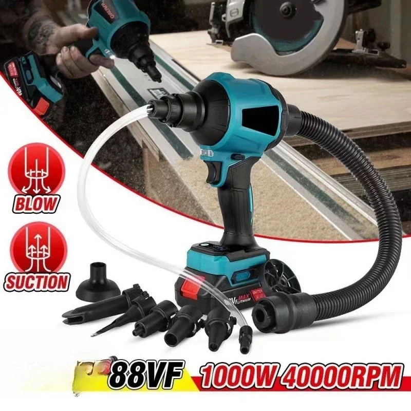 Practical Hair Gun Brushless Motor Dust Blower Household Blower Air Gun Dust Blower Dust Removal Small Household