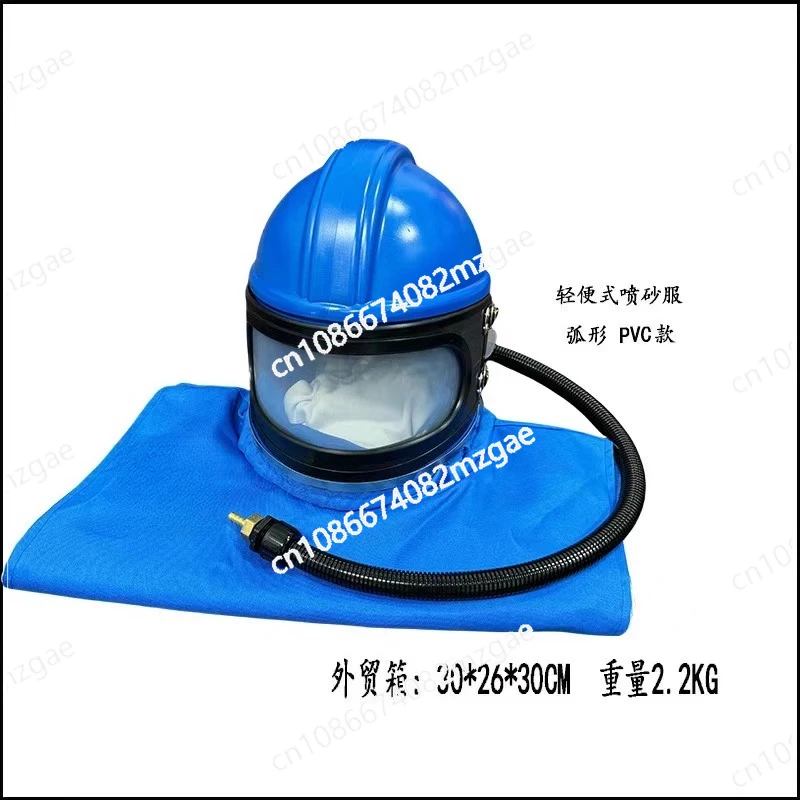 Sand Blast Helmet, Sandblasting Hood With Air Breathing Hose