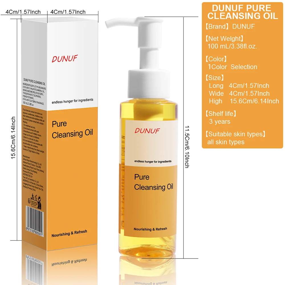 DUNUF-aceite de limpieza con extracto de plantas, 100ML, limpieza profunda de poros faciales, hidratante, Reduce puntos negros, cuidado de la piel, removedor de maquillaje