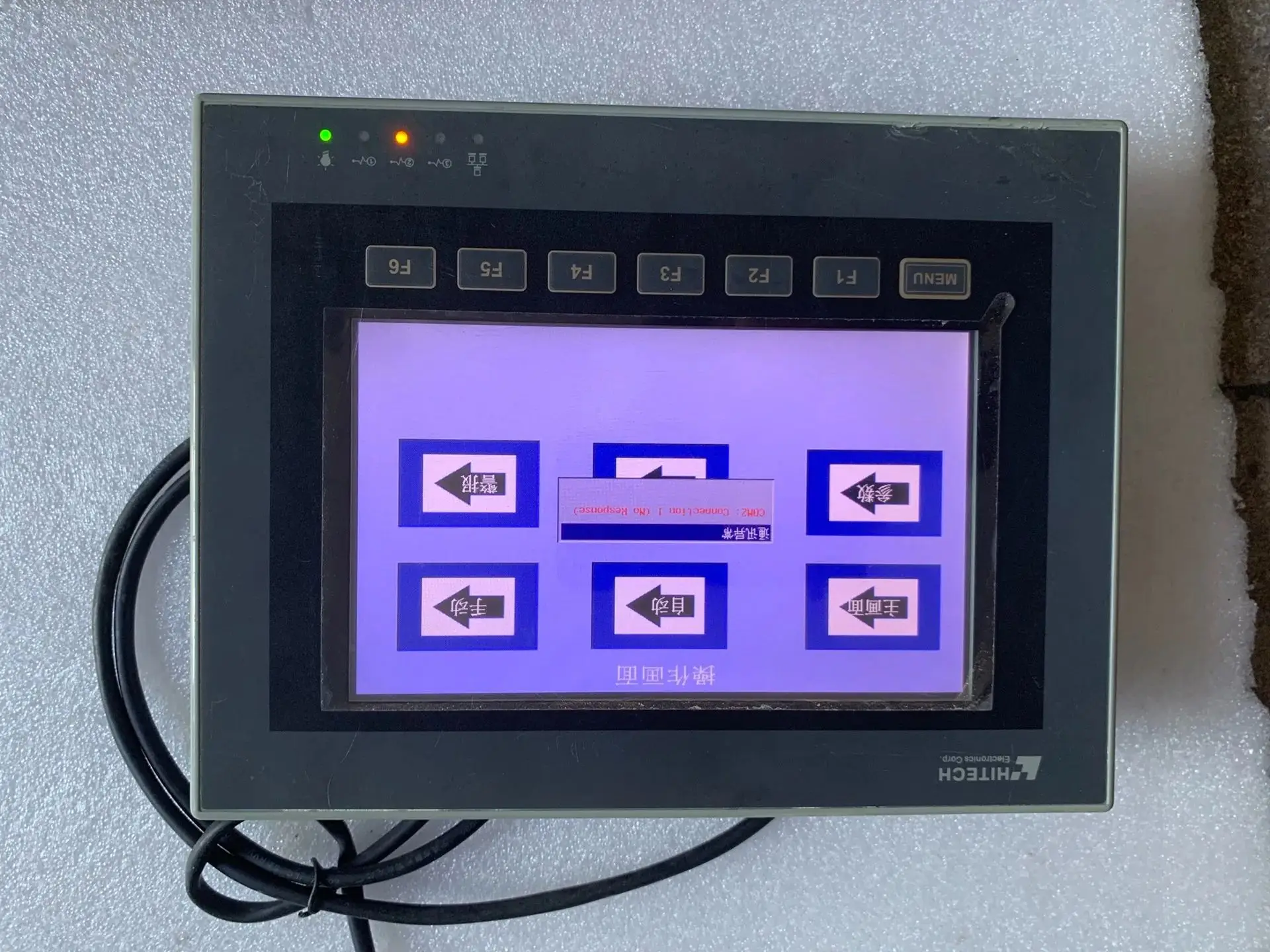 

PWS6700T-N Touch Screen for HITECH HMI