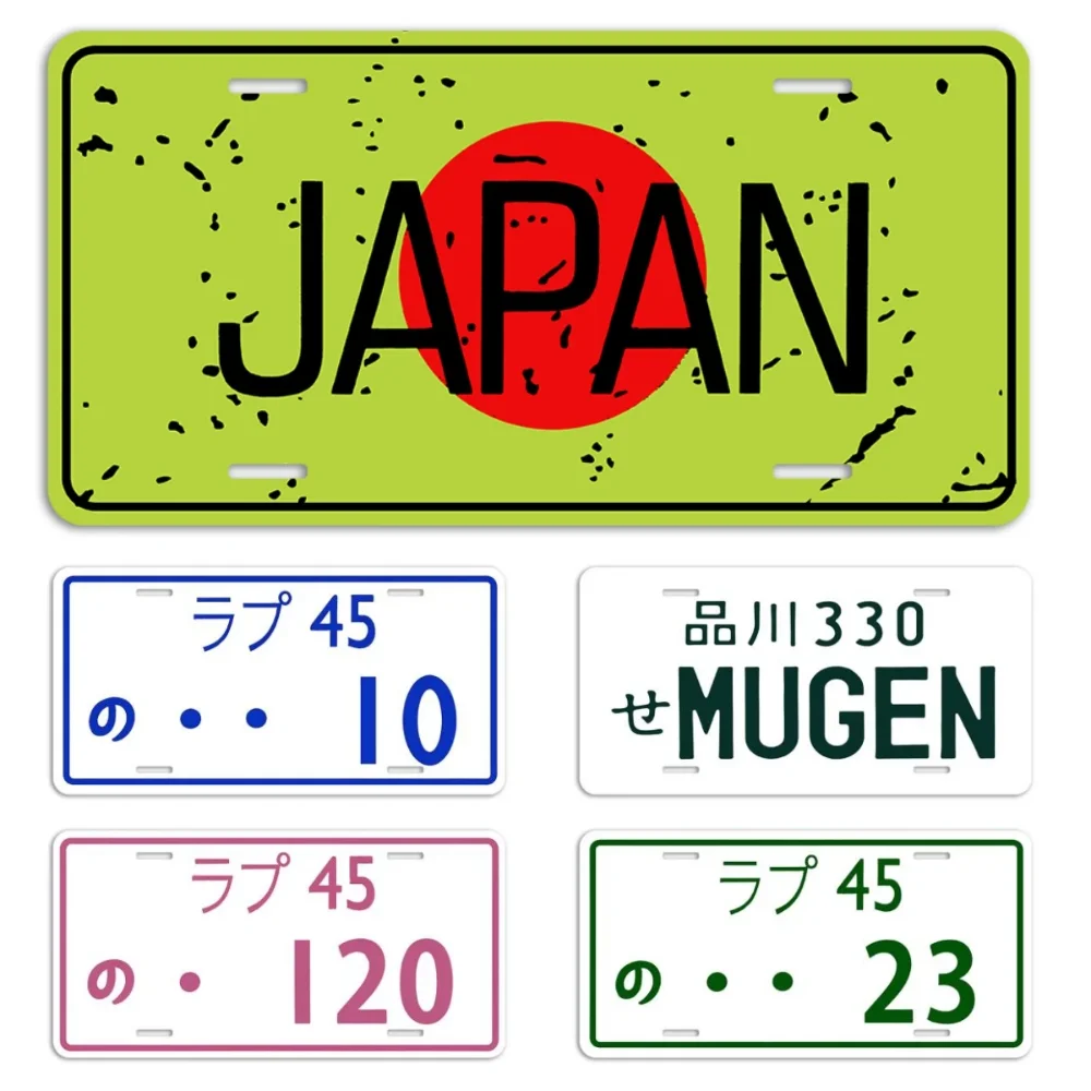 Style Number Plate Japanese License Aluminum Plate Tag Auto Decoration Car Accessories Garage Home Study Bar Decor