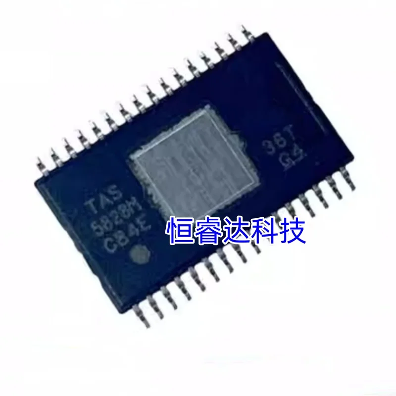 1PCS/LOT HTSSOP32 TAS5828MDADR TAS5828M TAS5828 100% new imported original