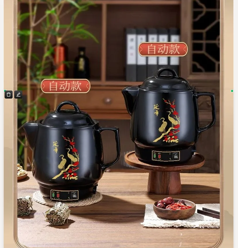 220V Automatische Keramik Kräuter Topf Elektrische Chinesische Medizin Herd Große Kapazität Gesundheit Eintopf Topf CAA