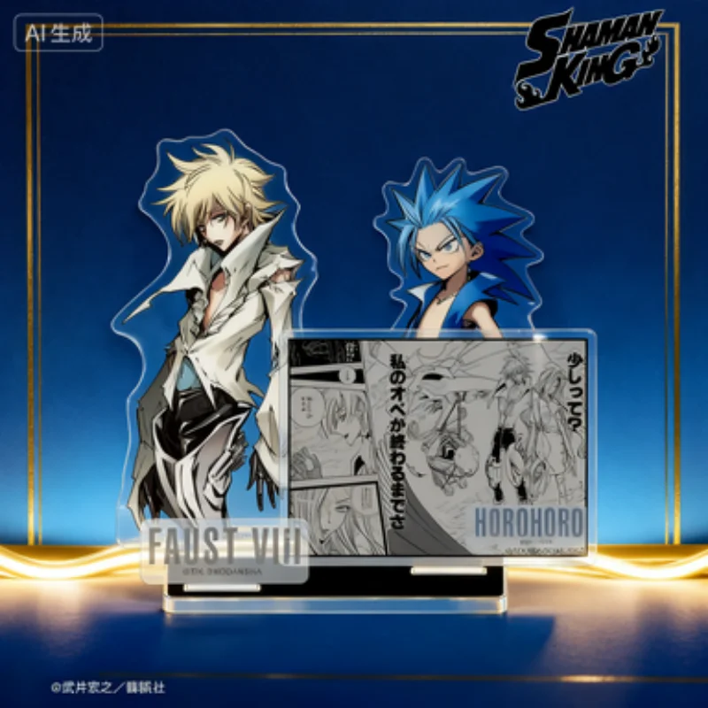 

Anime SHAMAN KING AMIDAMARU Sign Props Fans Toy Gift Anime Figure Acrylic Stands Yoh Asakura Character Model Plate Desk
