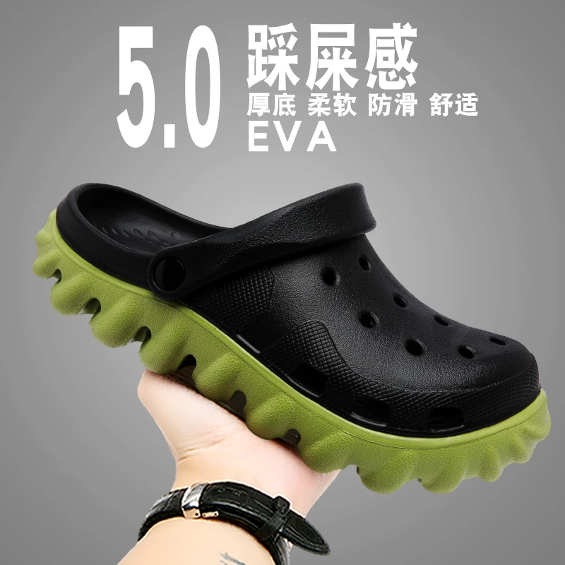 New Men's Summer EVA Slippers Classics Mens Waterproof Shoes Men Indoor Outdoor Thick Bottom Sandals Soft Beach Bathroom Slides