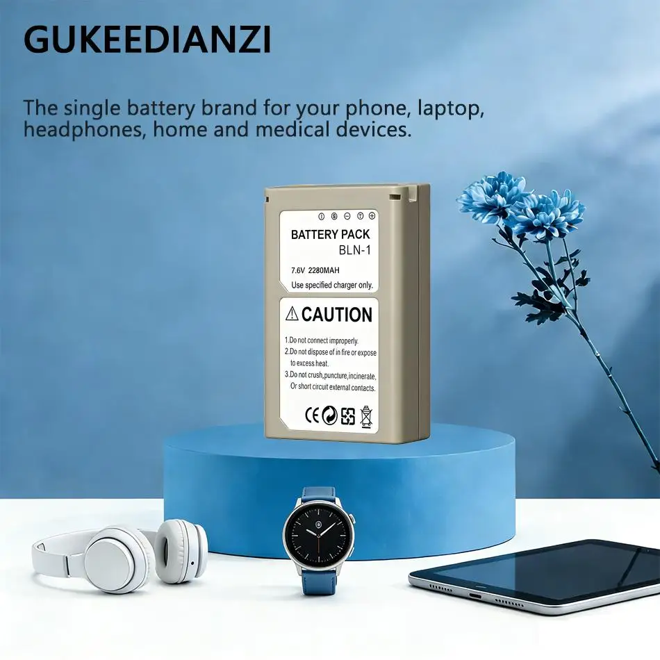 High Compatibility …