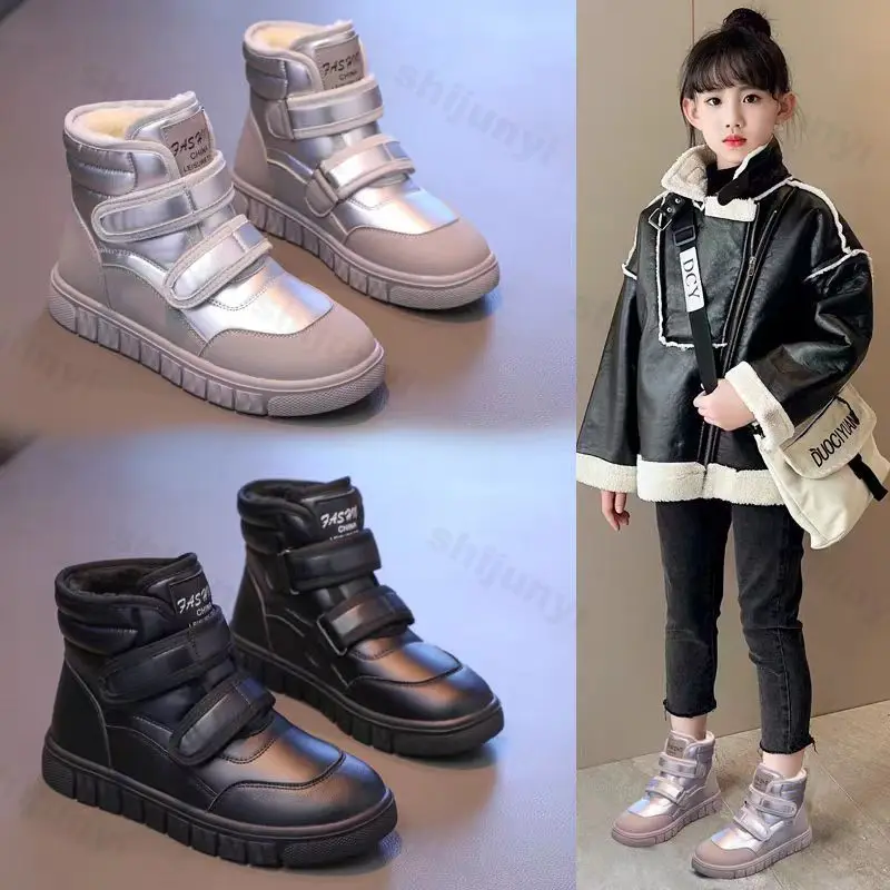 

Winter Children's Waterproof Snow Boots 2025 Warm Plush Outdoor Ankle Boots Platform Non Slip Kids Casual Shoes Girls Boys Boots