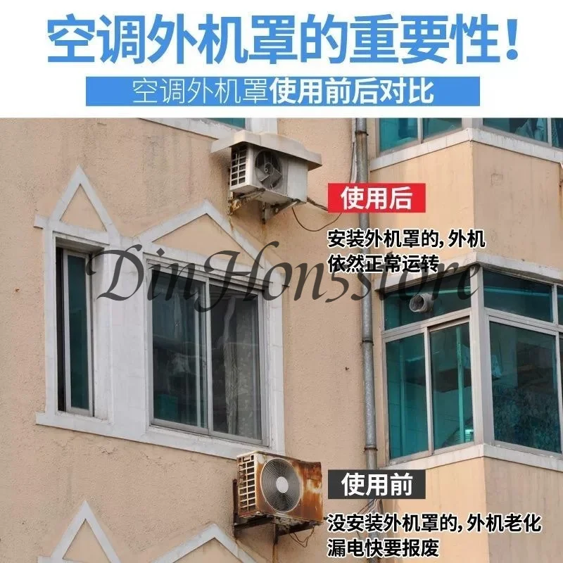 Universal Air Conditioning Outdoor Unit Rain Shield Sun Protection Dust Cover Board Main Host Weatherproof Canopy Cover