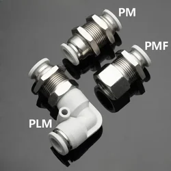 PM PLM PMF 4 6 8 10 12 14 16mm Tube OD Pneumatic Air Fitting Push To Connect Lock Bulkhead Union Straight Elbow Baffle Connector