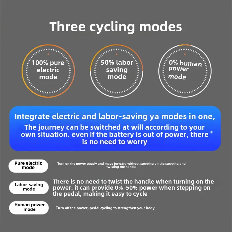 LMM electric bicycle men and women help electric small lightweight bicycle