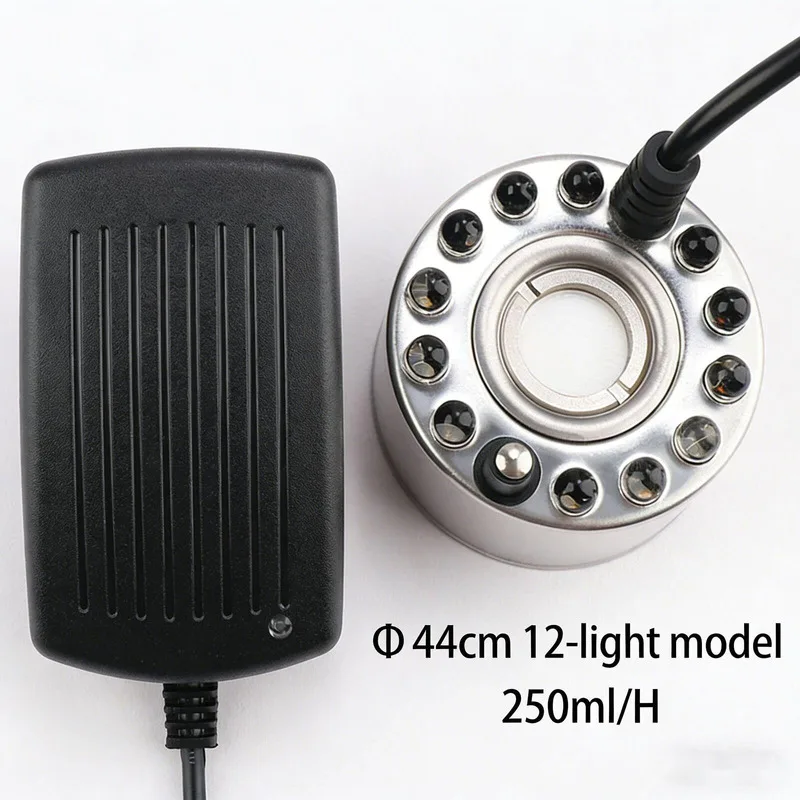 Atomizing Head Fog Maker Landscape Humidifier For Fish Tank Rockery Bonsai Pool Tea Table Fogging Sprayer