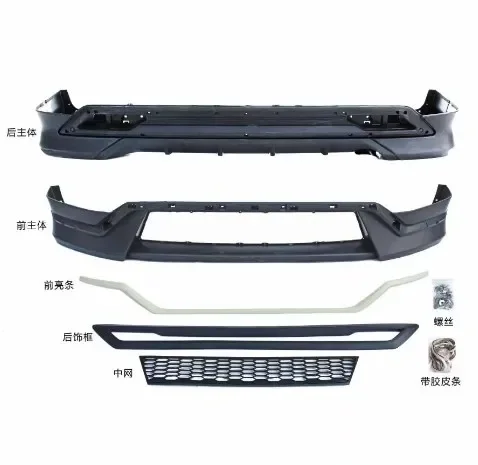 BODY KIT FRONT REAR BUMPER FOR MITSUBISHI PAJERO BODY KIT CAR SPARE PARTS