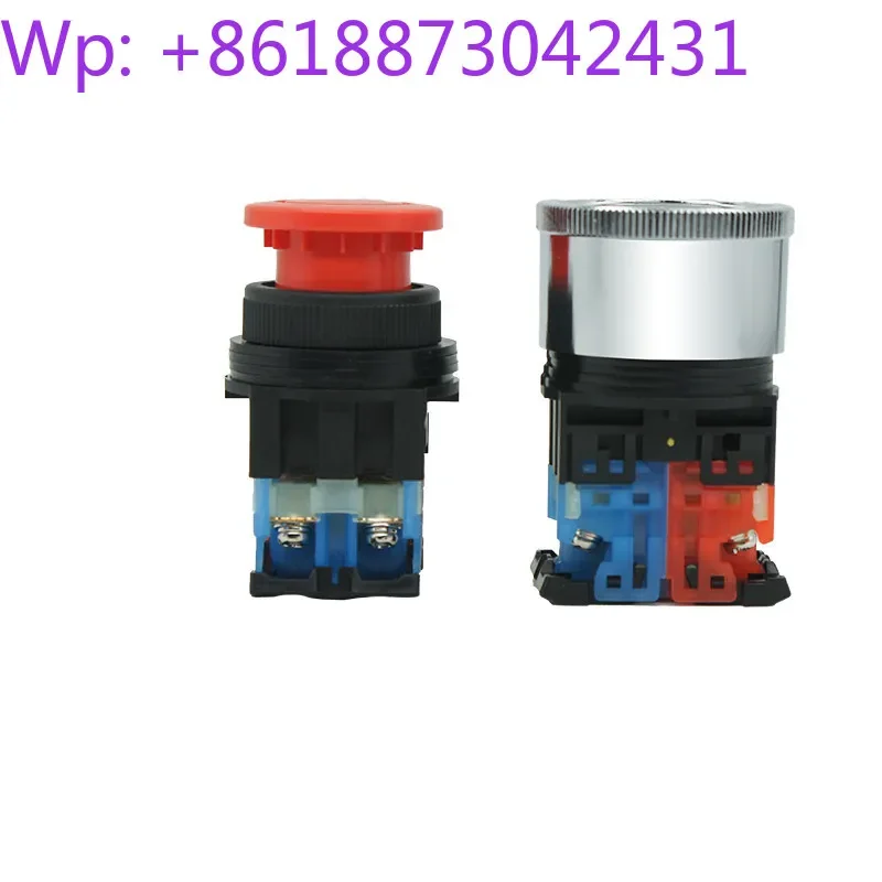 New compression truck 3/5/8 ton AH30-SR11/MS1B push button switch sanitation truck parts 1PCS