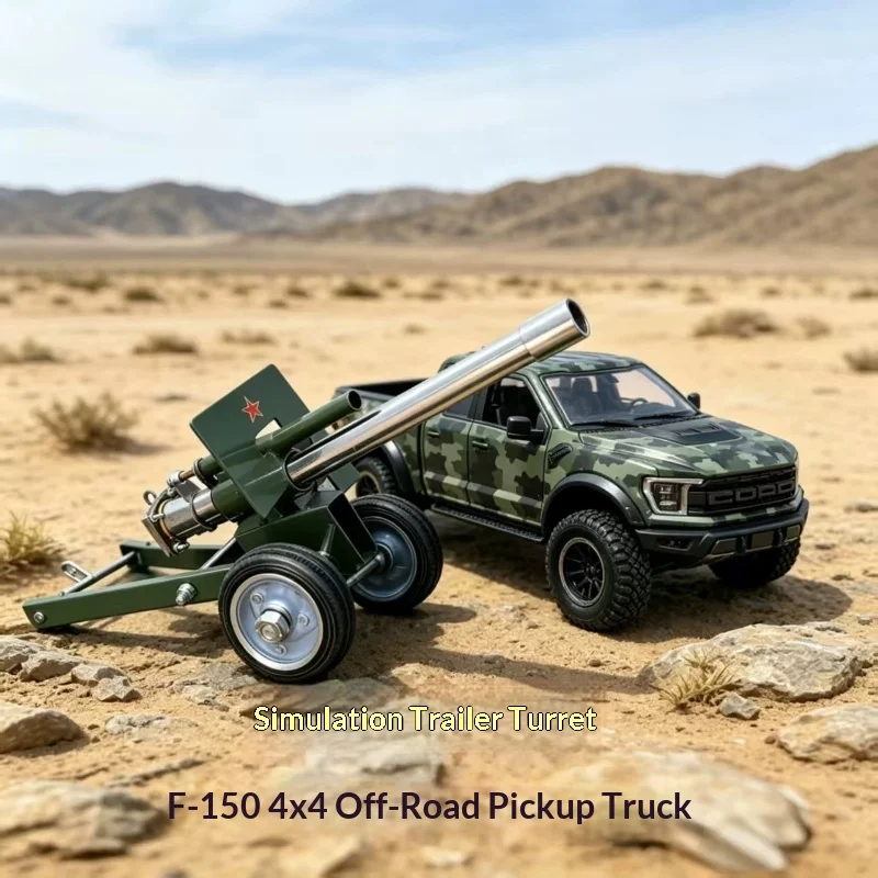 Hongxing F150 Rc Crawler New Camouflage Green Paint Off Road Climbing Truck Rc Model Car For Outdoor Adventure Hobby Enthusiasts view 6