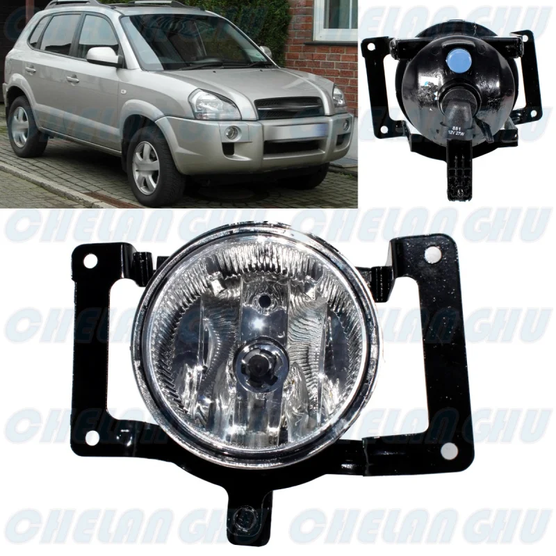 For Hyundai Tucson 2005 2006 2007 2008 2009 2010 2011 2012 Car accessories Right Side Front Bumper Fog Lights Lamp 92202-2E000