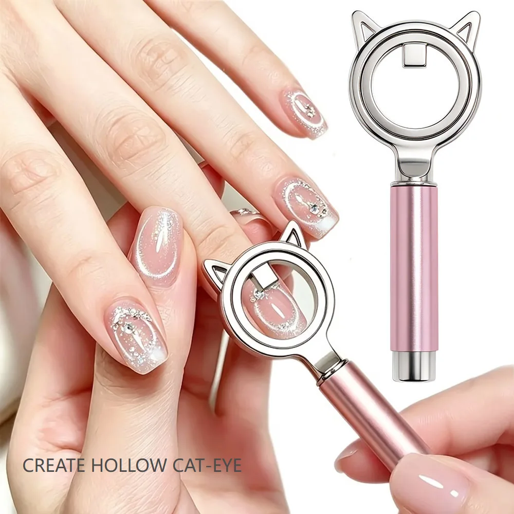 Internet Famous Multi-Functional Cat Ear Circular Magnet Nail Tool Powerful Second Suction Eye Tracker Ring Popular Home Decor