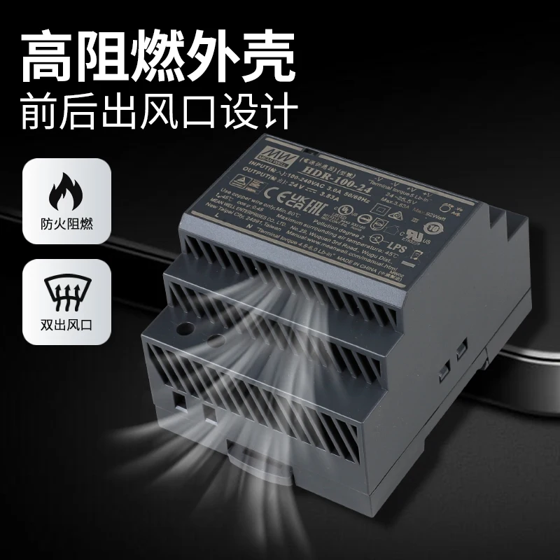 MEAN WELL HDR-100W Rail Type Switching Power Supply 24v Transformer 220 To 12 Mingwei DC DR Taiwan