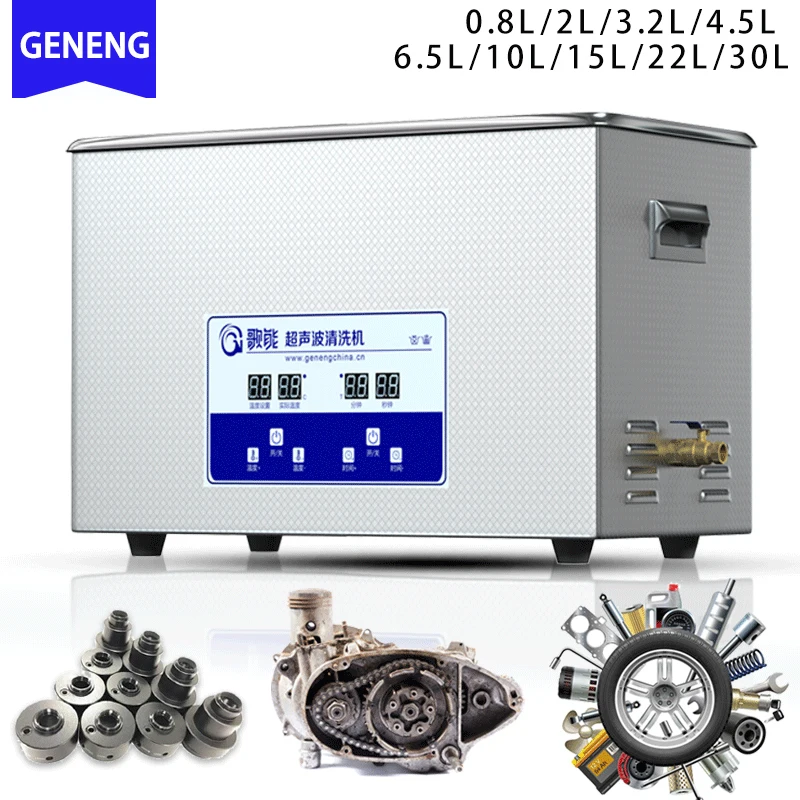 

GENENG Ultrasonic Cleaner Home Appliances 1.3L 2L 3L 6L 10L 15L 22L 30L Industrial Ultrasound Portable Washing Machine Diswasher