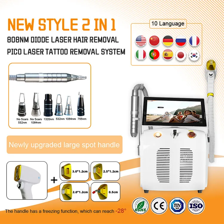 ADG High Power 1600W Skin Rejuvenation  Diode Laser Hair Removal 2 in 1 Picosecond Laser Tattoo Removal Carbon Peeling Machine