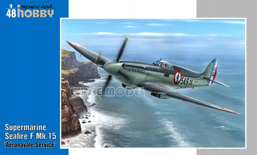 

Сборная пластиковая модель самолета Special Hobby SH48125 Supermarine Seafire F Mk.15 1/48