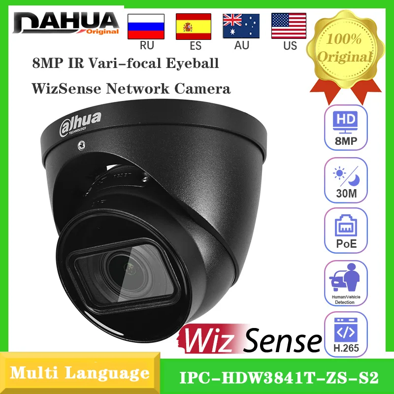 

Original Dahua 8MP 4K Outdoor IP Camera IPC-HDW3841T-ZS-S2 WizSense For Home Security SMD 4.0 Motorized Zoom Lens Night Vision