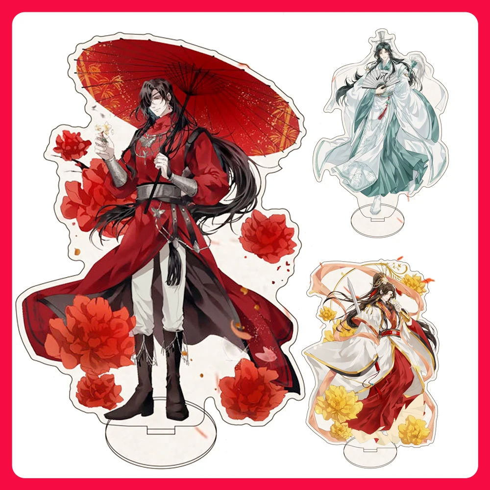 

Anime Heavenly God Blesses The People Tian Guan Ci Fu Xie Lian Hua Cheng Acrylic Stand Model Cartoon Figures Keychain Fans Gifts