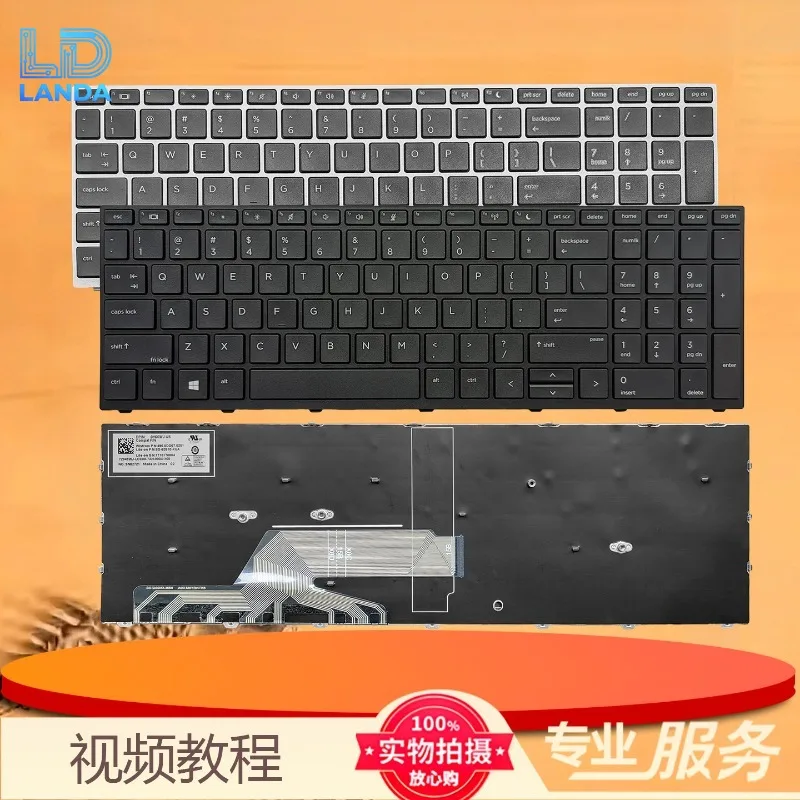 Laptop Replacement Keyboard for Probook 450 G5, 455 G5, 470 G5, 650 G4 Durable High Precision Typing Ergonomic Design Easy Insta