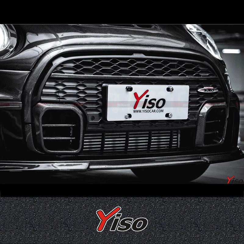 FOR 2022 BMW MINI JCW F56 Modified Carbon fiber Aerodynamic kit YISO Air intake