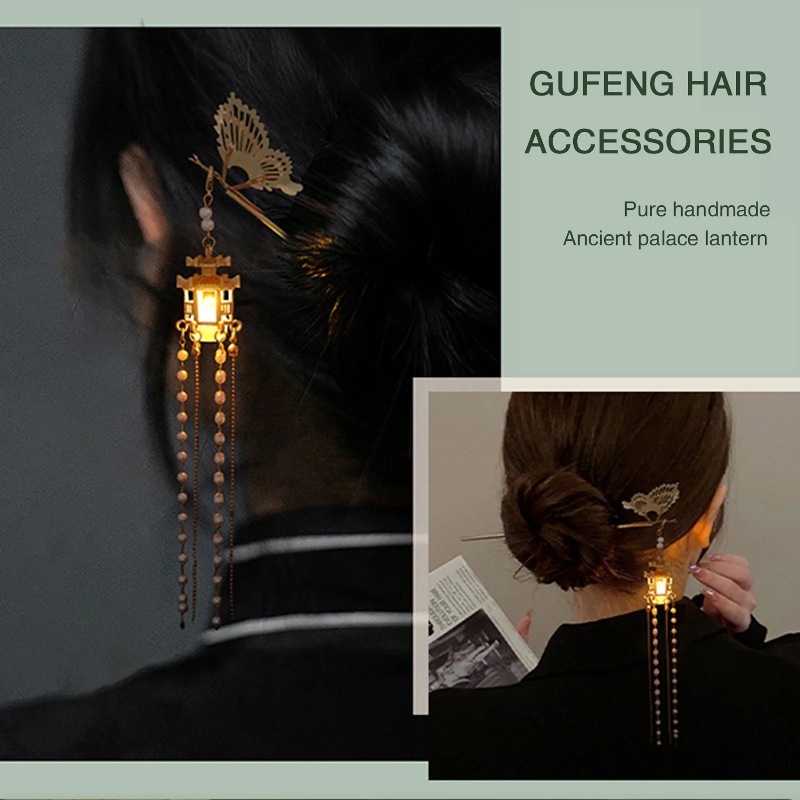 Ethnic Style Hairpins with Tassel Lamp, Alloy Hairpin Sticks for Birthday Gifts, Vintage Chinese Hair Accessories for Women