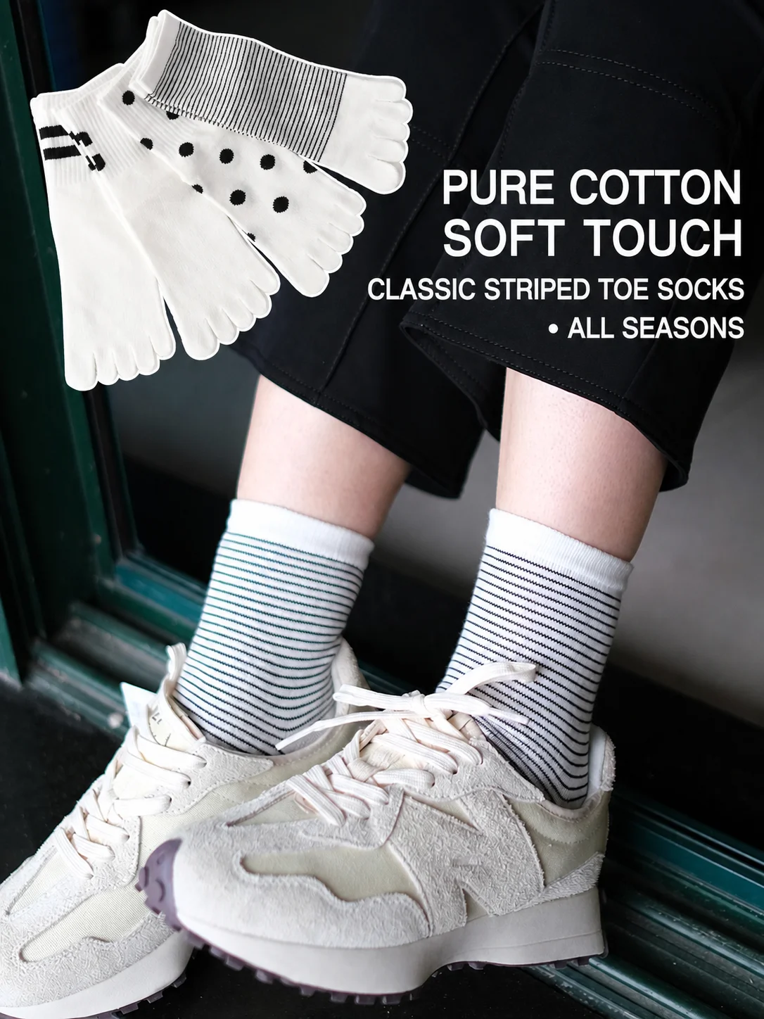 Spring and Summer Women's Five-Toe Socks, Mid-Length Seamless Cotton Socks, Versatile Trendy Striped Light-Colored Series Split-Toe Socks