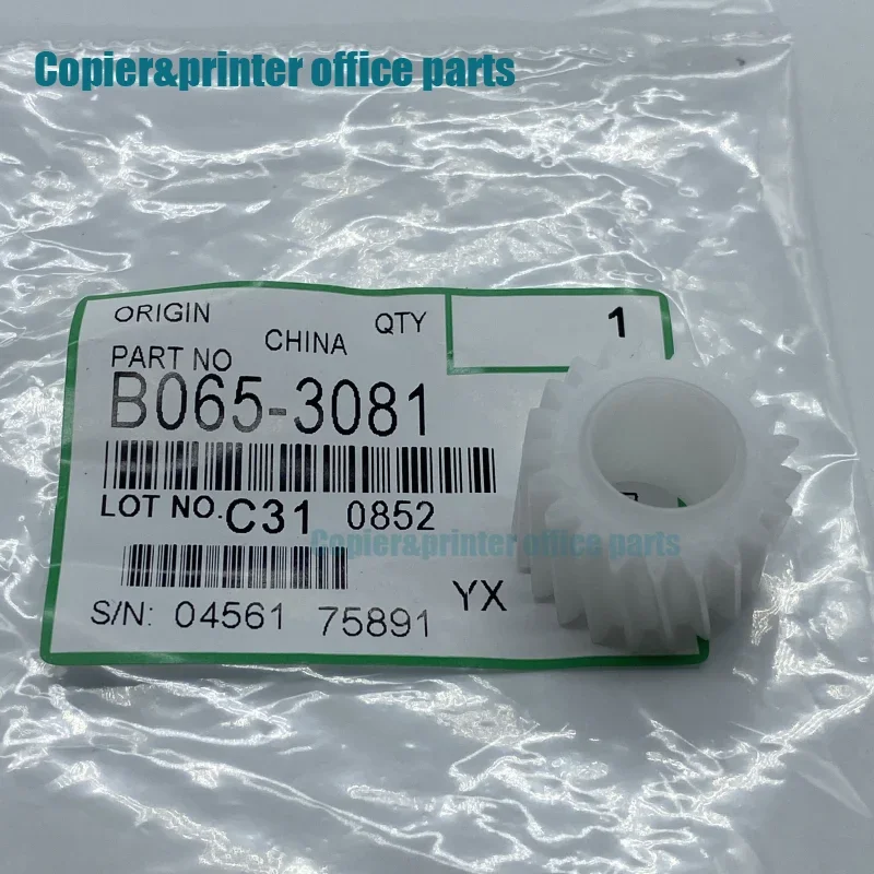 

B065-3081 5 шт. оригинальное качество разработчика магнитный ролик для Ricoh 1075 2075 7001 8001 8000 7500 6001 9001 Запчасти для копировальных аппаратов