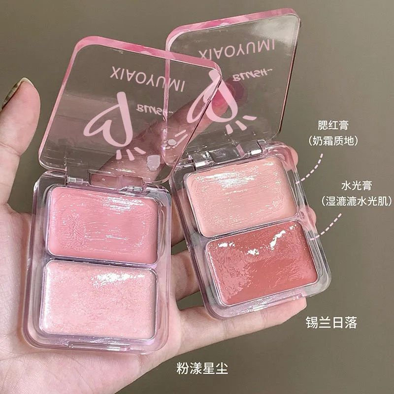 Water Light Peach Cream Blush Milk Pink Cream Natural Cheek Tint Brighten Waterproof Face Contouring Orange Blush Palette Makeup