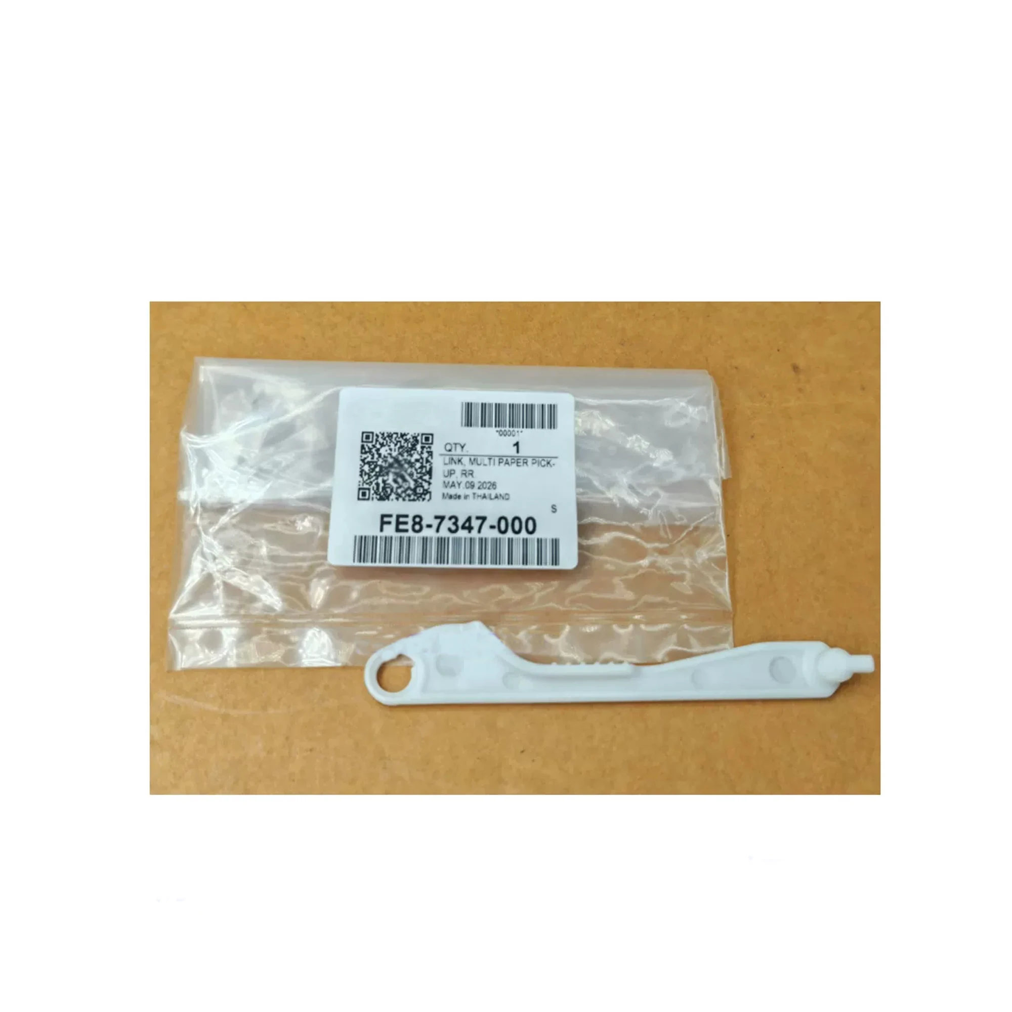 FE2-D770 LINK, MULTI PAPER PICK-UP, FR. for Canon C5870 C5860 C5850 C5840 6870 6860 6855 FE8-7347 LINK, MULTI PAPER PICK-UP, RR.