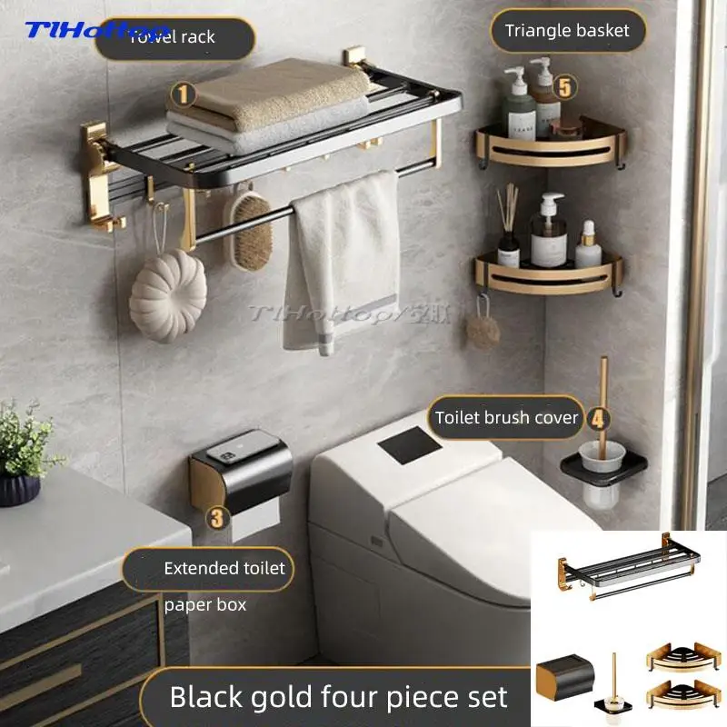 Space Aluminum Bath Towel Rack, Free of Punching Carrying, Bathroom Hardware Pendant Suits