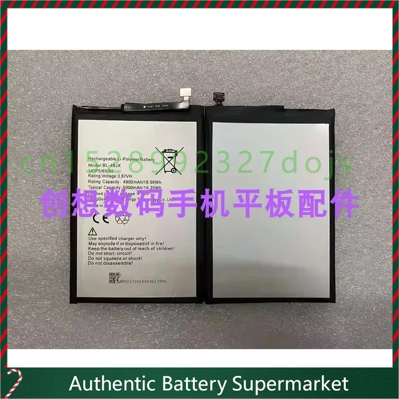 

For BL-39AX BL-45BX BL-39EX BL-49FX BL-39JX BL-43AX BL-49JX Battery