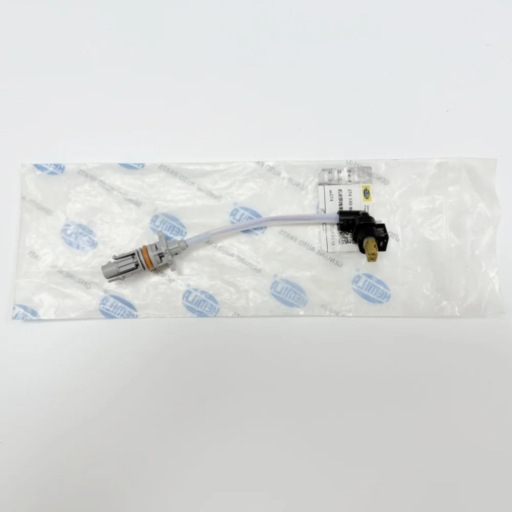 

A2741508602 High Quality M274 M264 Oil Pump Adapter Cable For Mercedes Benz W205 W213 W253 C E GLC A2741560024 A2741500120