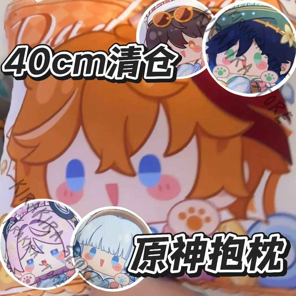 

Anime Genshin Impact Arlecchino Tartaglia Citlali Cosplay Cushion Cotton Throw Pillow Puppet peripheral Backrest Cushions Cute