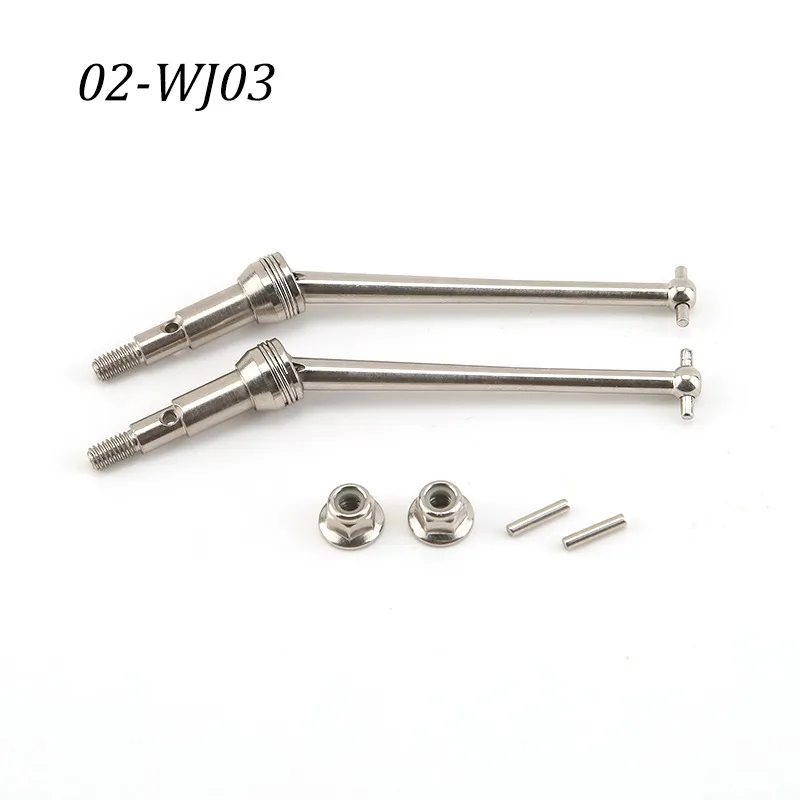 9522PRO 高速 RC 自動車部品 - トランスミッション シャフト アップグレードおよびアクセサリー キット 9522-5 アクセサリー